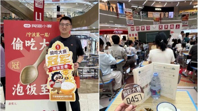 Video: 'Secret Classroom Eating' Contest At Chinese Mall Brings Back School Memories