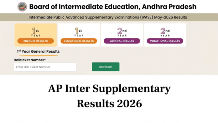 AP Inter Supplementary Results 2026 Date: When Will BIEAP Announce 1st 2nd Year Result?