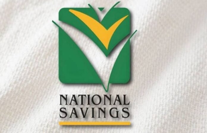 Govt revises National Savings profit rates, adjusts withholding tax - SUCH TV