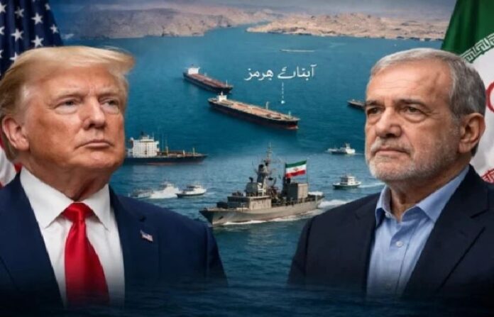 ‘Tehran halts exchange of messages with US over Israeli strikes in Lebanon’ - SUCH TV