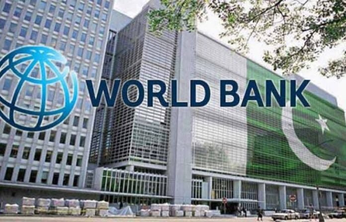 World Bank asks Pakistan to revise NFC Award formula - SUCH TV