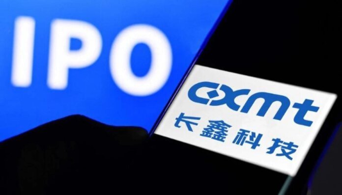 China's CXMT secures strong IPO demand despite semiconductor market slump