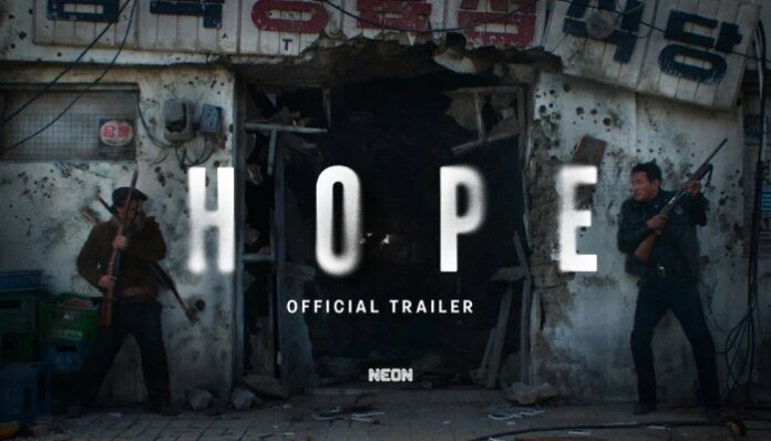 'Hope' director Na Hong-Jin unveils new footage at Comic-Con debut