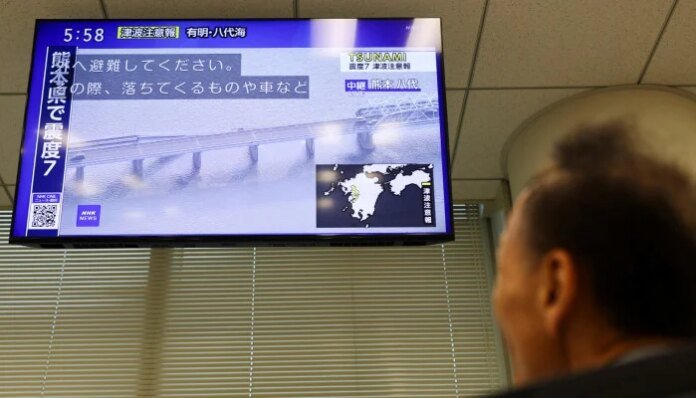 Major quake in southern Japan knocks out power, disrupts transport