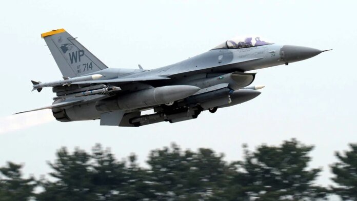 NORAD F-16s intercept multiple aircraft violating temporary flight restrictions over New Jersey