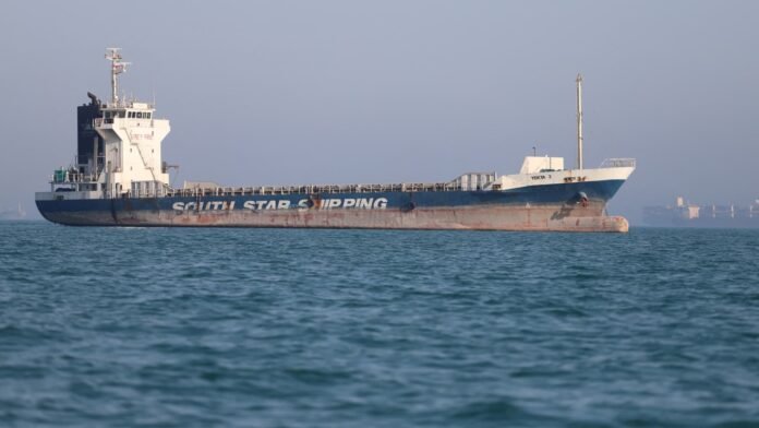 Oil prices off highs after Trump abandons 20% protection fee on Strait of Hormuz traffic