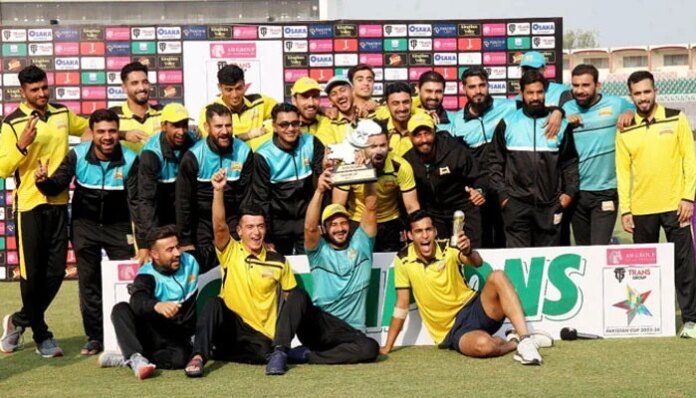 PCB confirms four-team One-Day tournament ahead of World Cup 2027