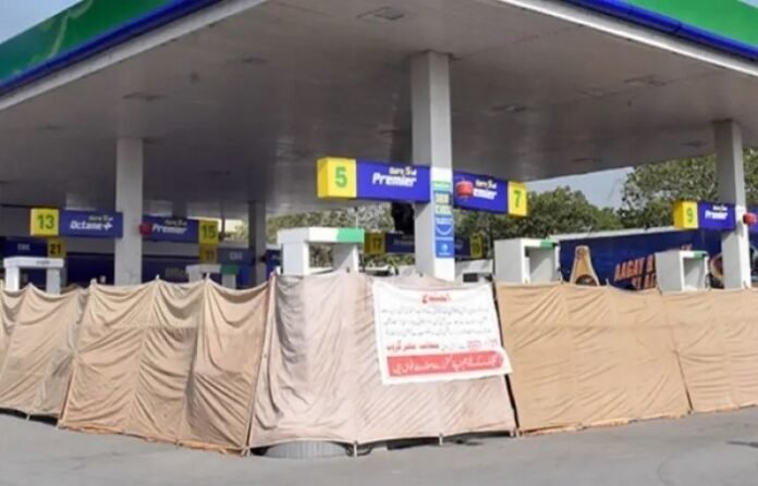 Petrol pumps to shut nationwide for 24 hours as dealers strike over daily pricing - SUCH TV