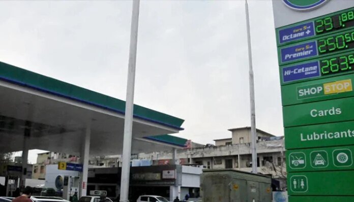 Petroleum minister says daily fuel review to curb market abuse, windfall gains