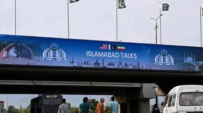 The Islamabad MoU