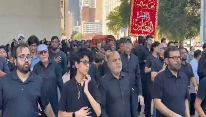 Chehlum of Imam Hussain observed with reverence in Dallas