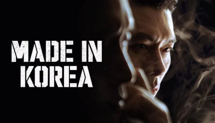  Disney+ sets September release date for 'Made in Korea' final season
