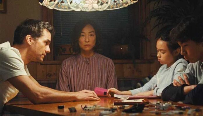 ‘The Last House’ released on Netflix